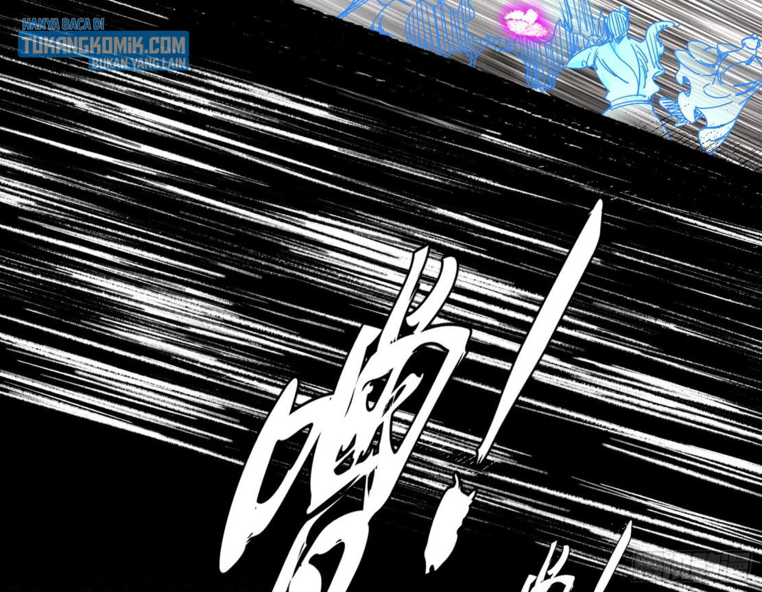 I’m An Evil God Chapter 286 - halaman 81