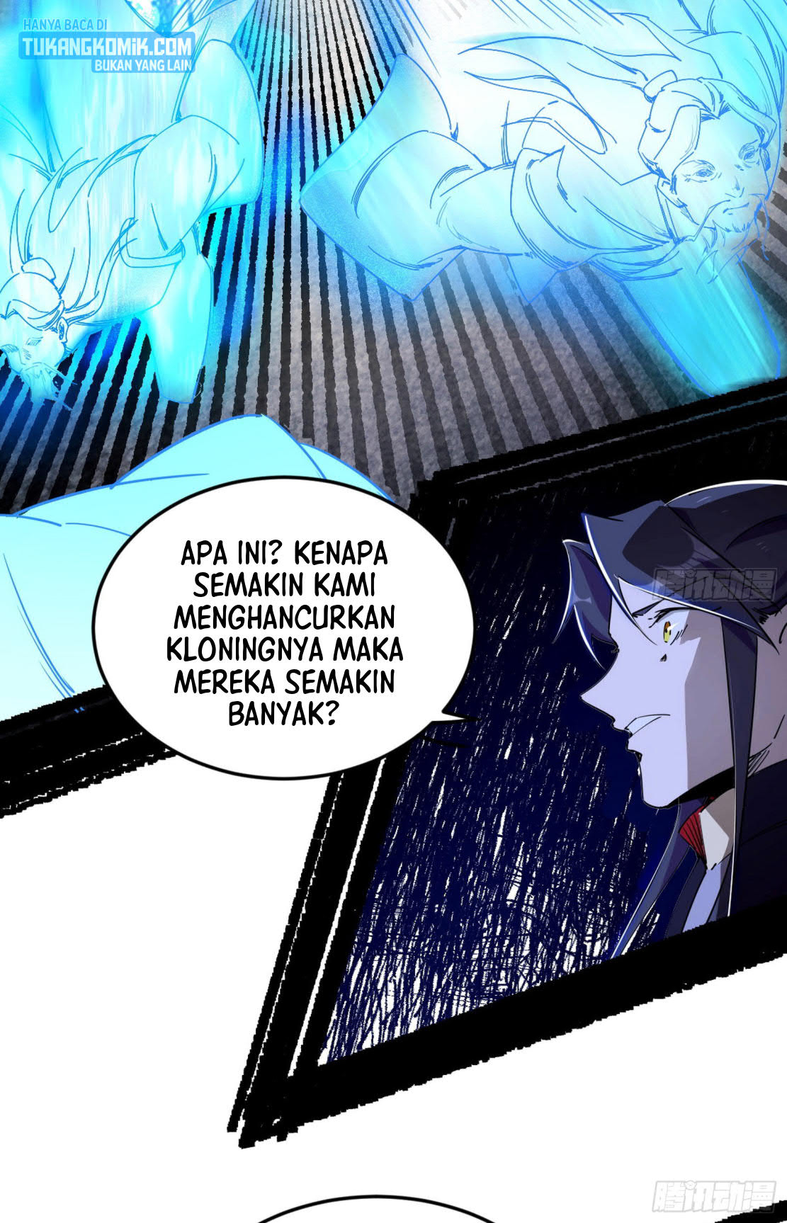 I’m An Evil God Chapter 286 - halaman 83