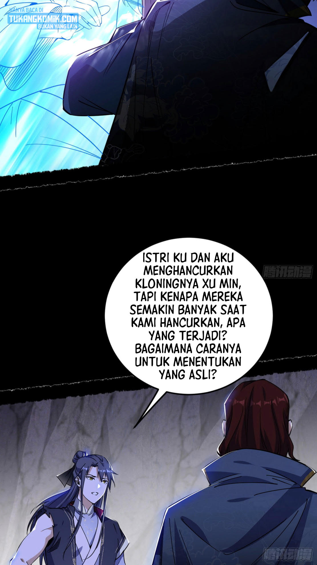 I’m An Evil God Chapter 286 - halaman 87