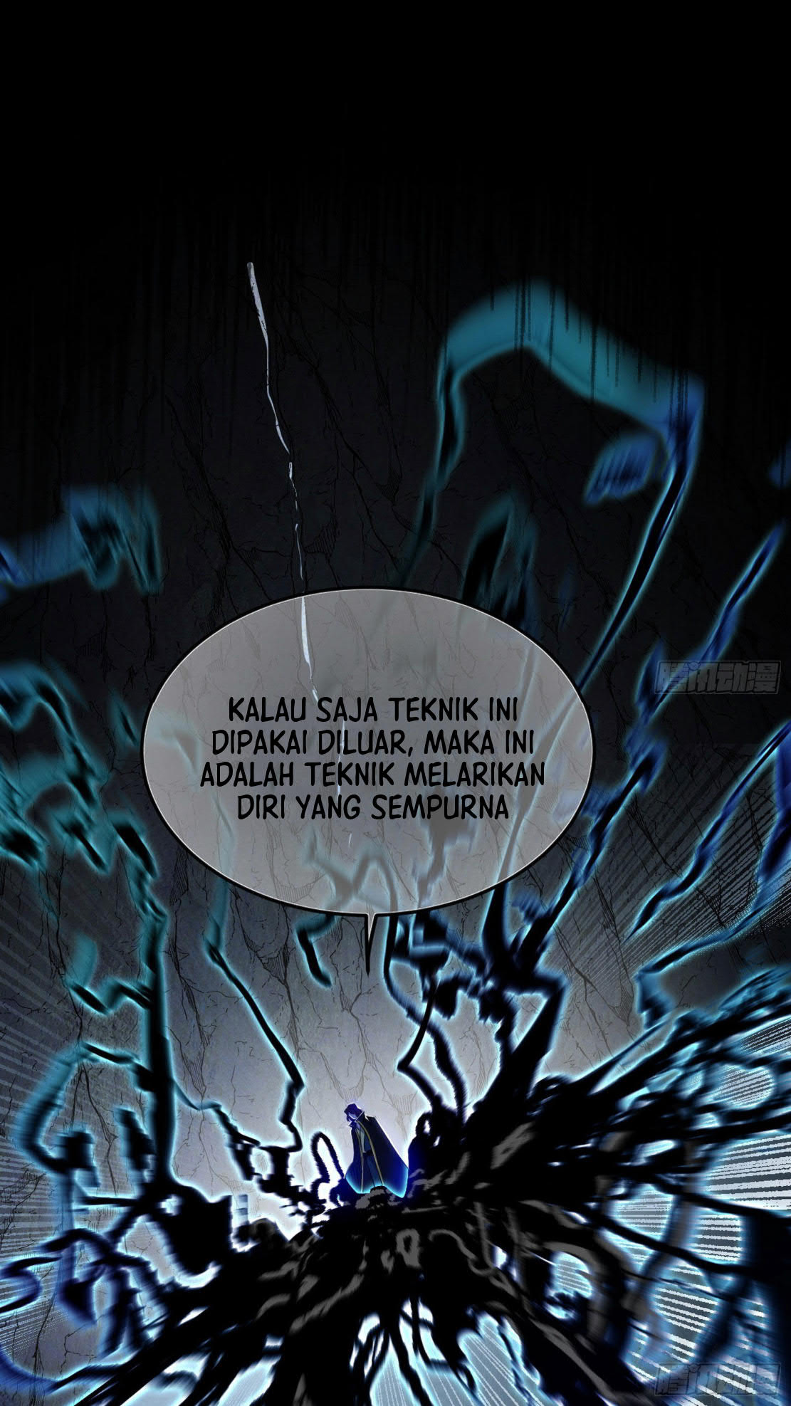 I’m An Evil God Chapter 286 - halaman 91