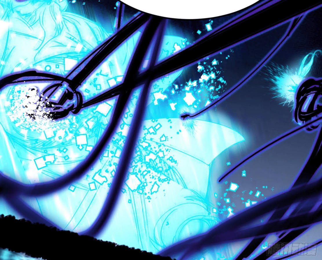 I’m An Evil God Chapter 286 - halaman 95