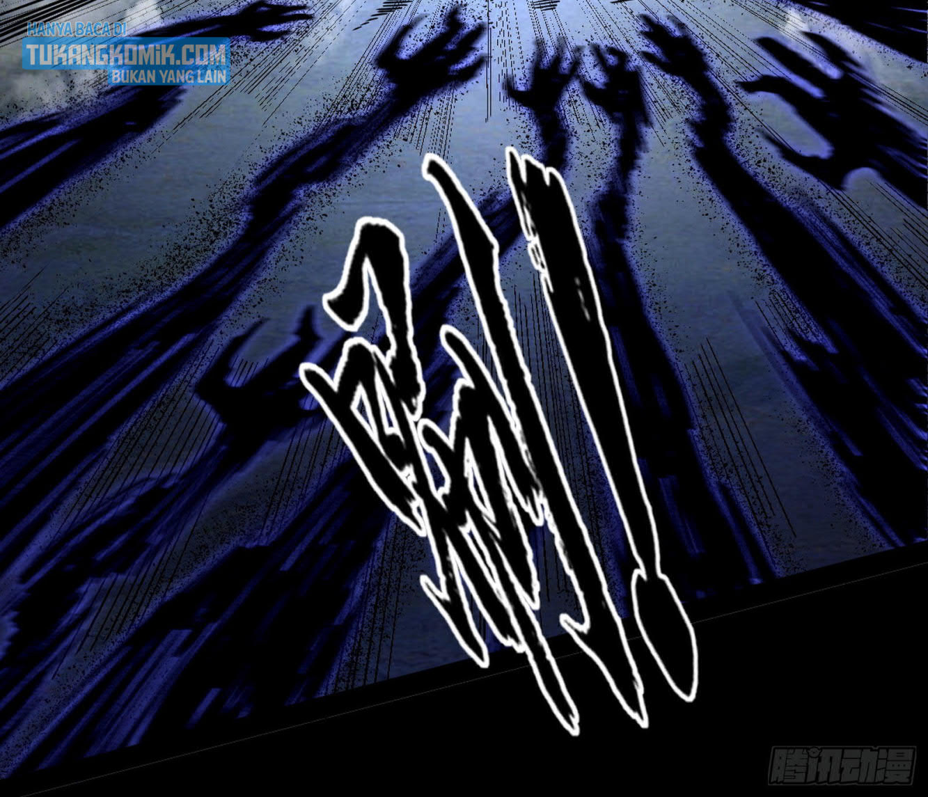 I’m An Evil God Chapter 287 - halaman 101