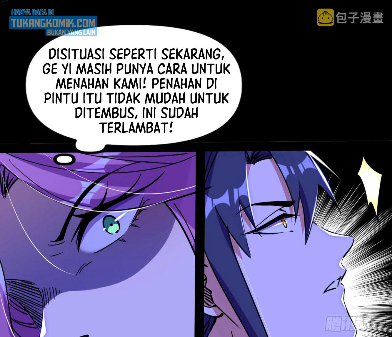 I’m An Evil God Chapter 287 - halaman 102