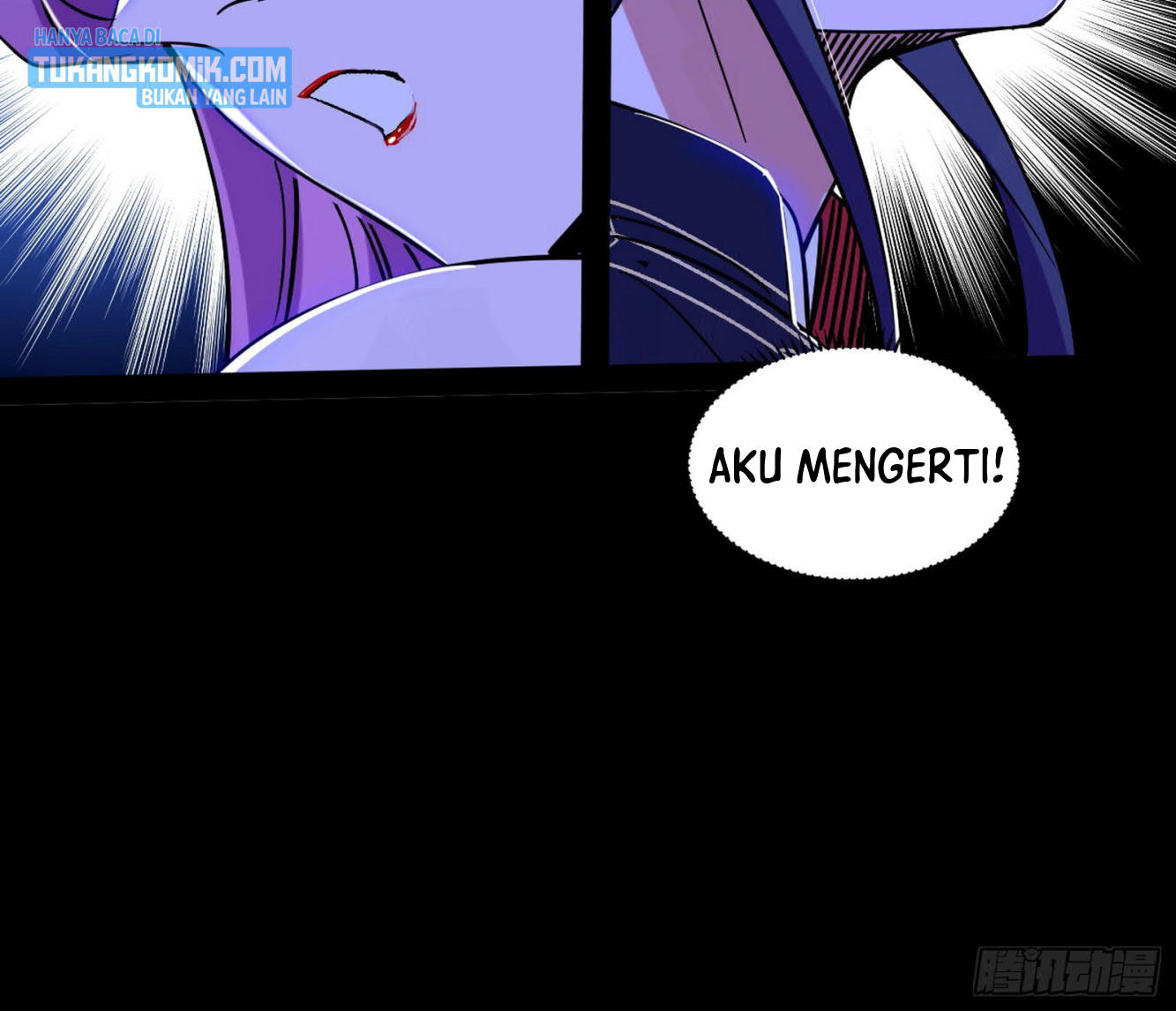 I’m An Evil God Chapter 287 - halaman 103