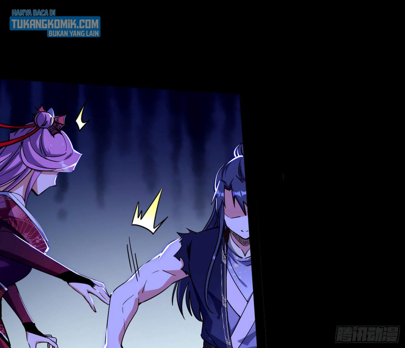 I’m An Evil God Chapter 287 - halaman 104