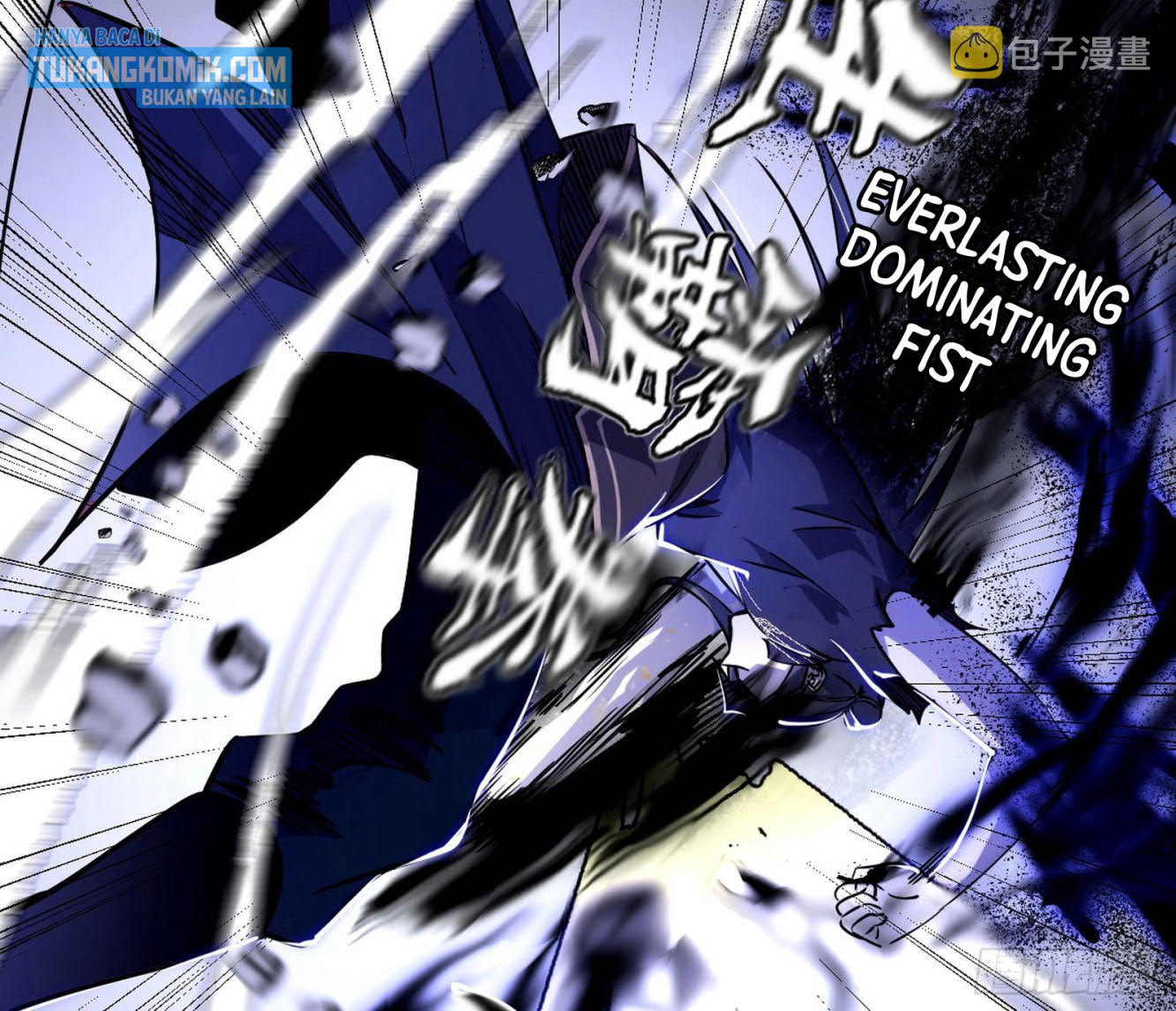 I’m An Evil God Chapter 287 - halaman 106