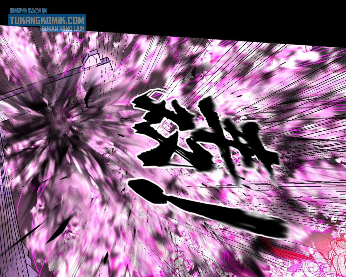 I’m An Evil God Chapter 287 - halaman 109