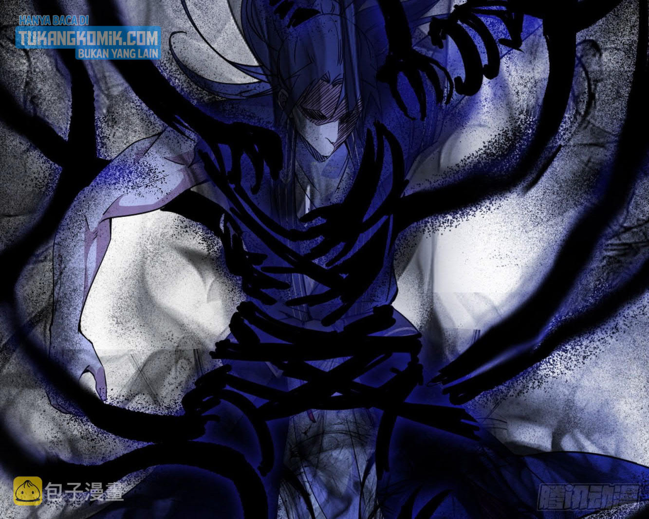 I’m An Evil God Chapter 287 - halaman 118