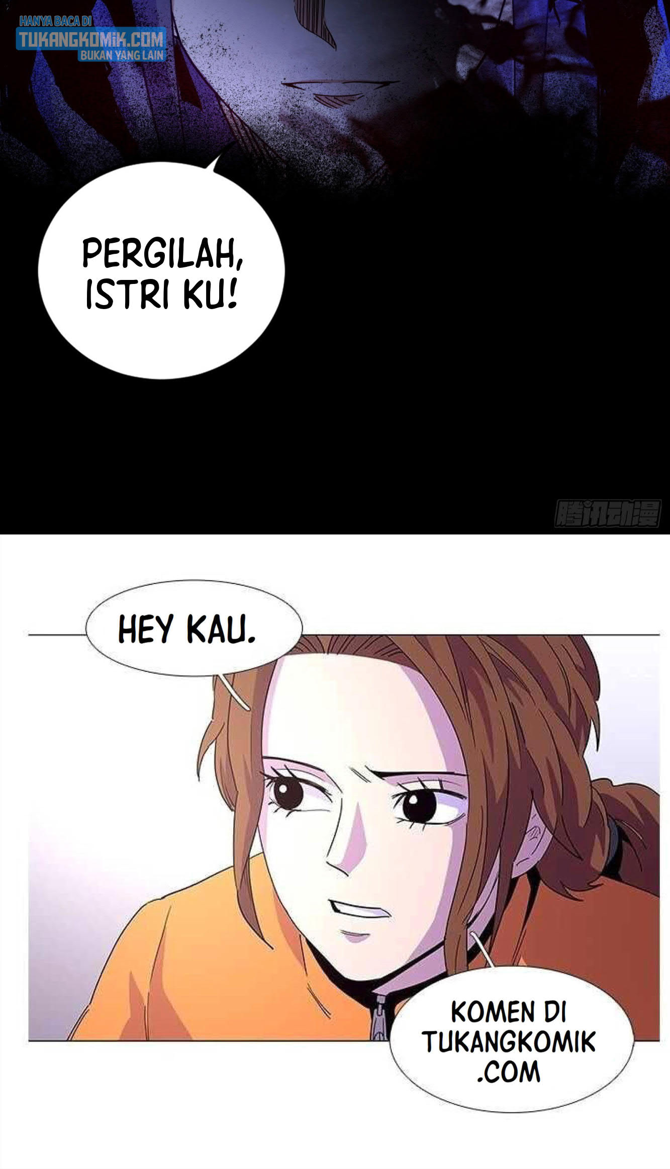 I’m An Evil God Chapter 287 - halaman 122