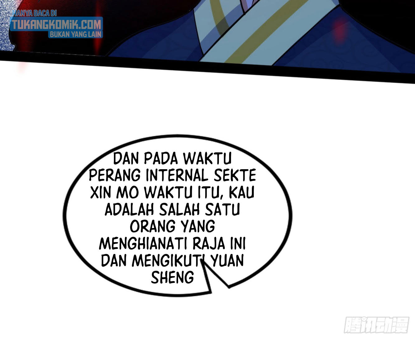 I’m An Evil God Chapter 287 - halaman 14