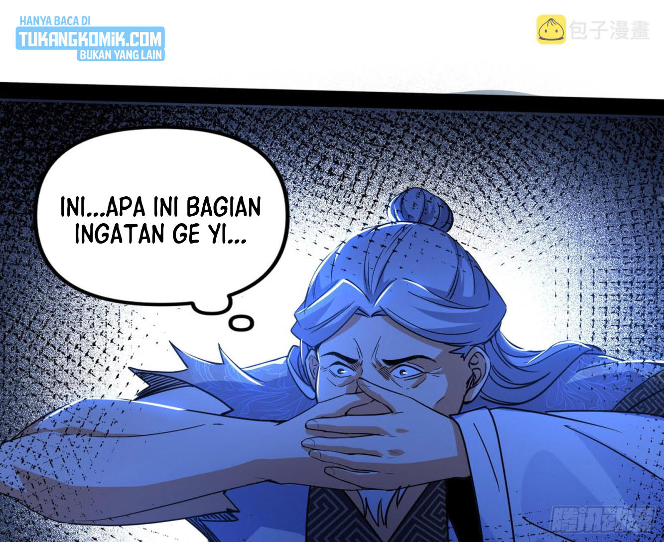 I’m An Evil God Chapter 287 - halaman 15
