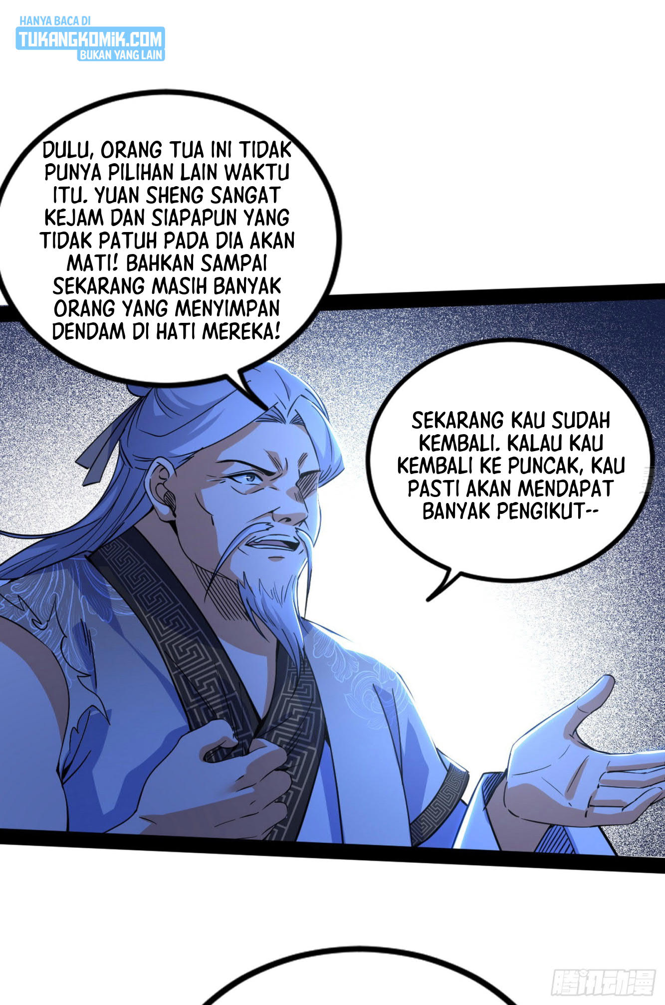 I’m An Evil God Chapter 287 - halaman 17