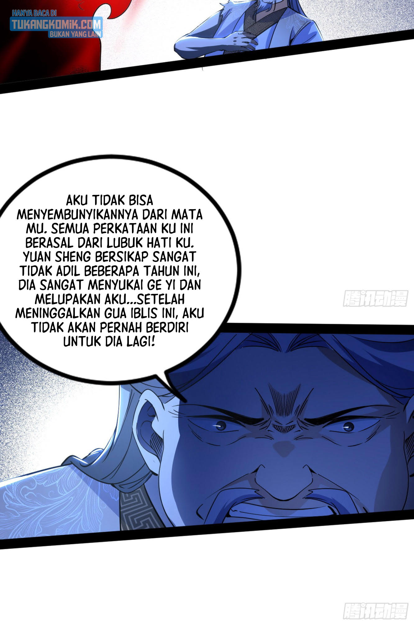 I’m An Evil God Chapter 287 - halaman 19