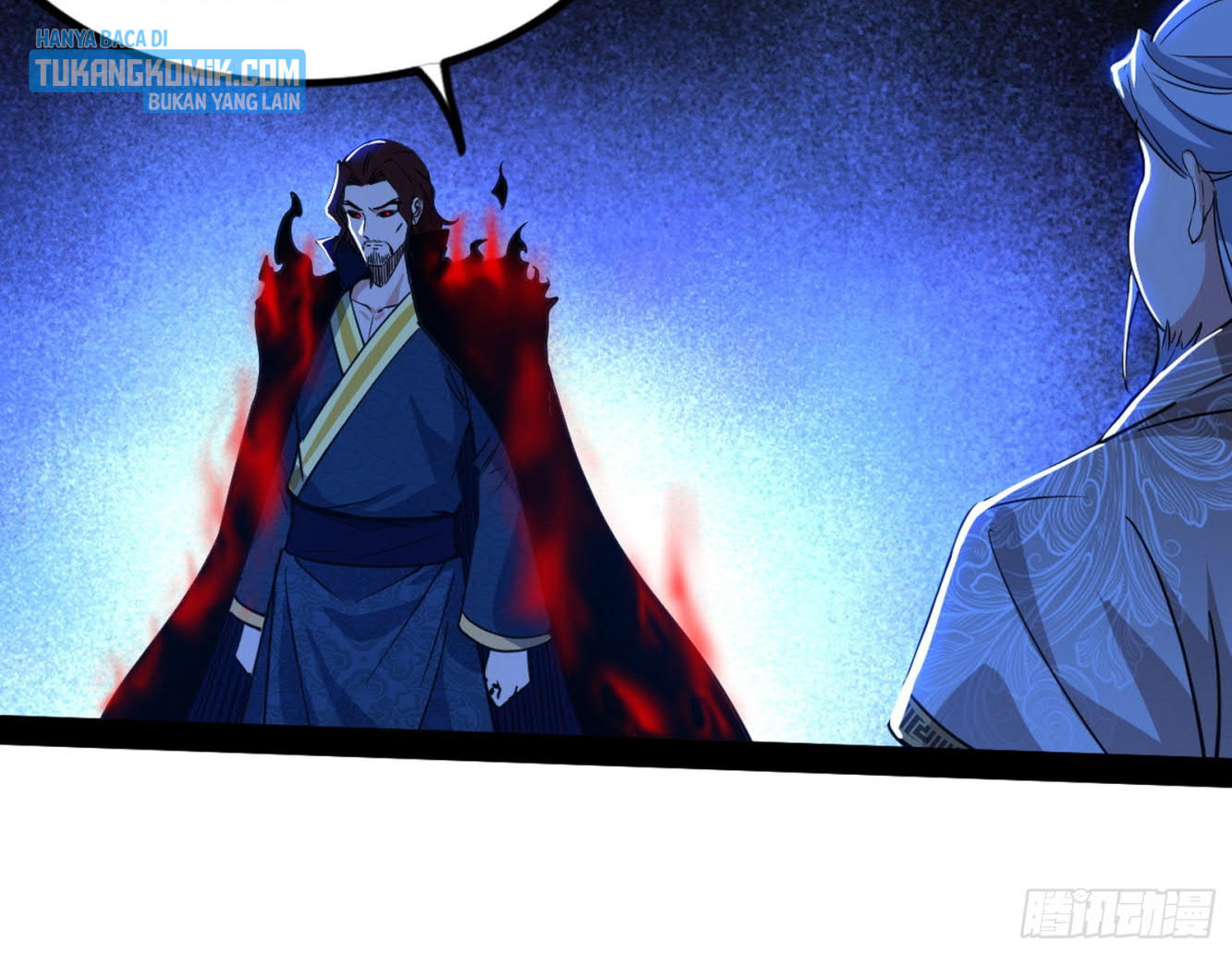 I’m An Evil God Chapter 287 - halaman 24