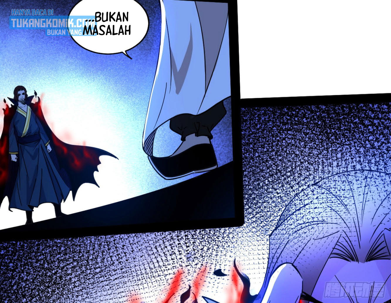 I’m An Evil God Chapter 287 - halaman 28
