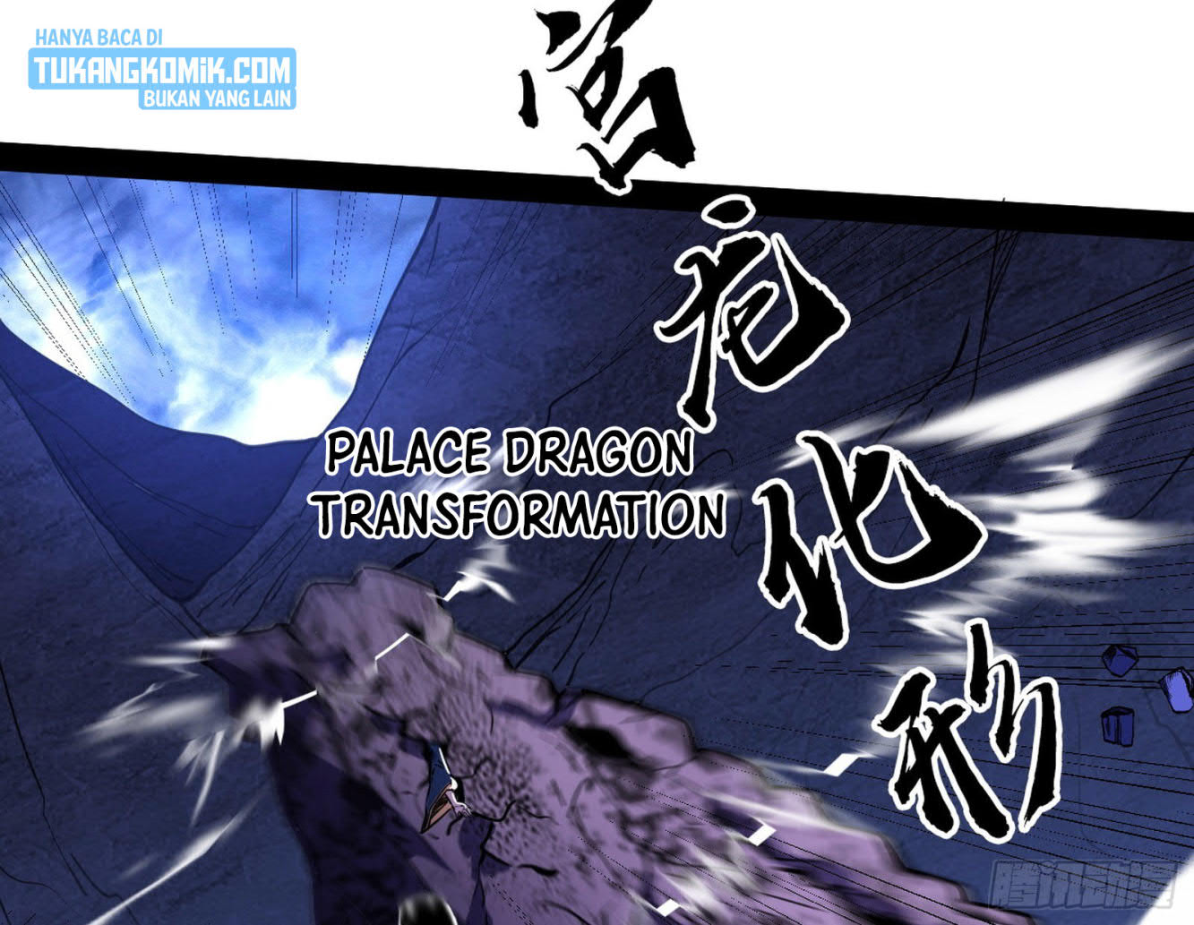 I’m An Evil God Chapter 287 - halaman 34