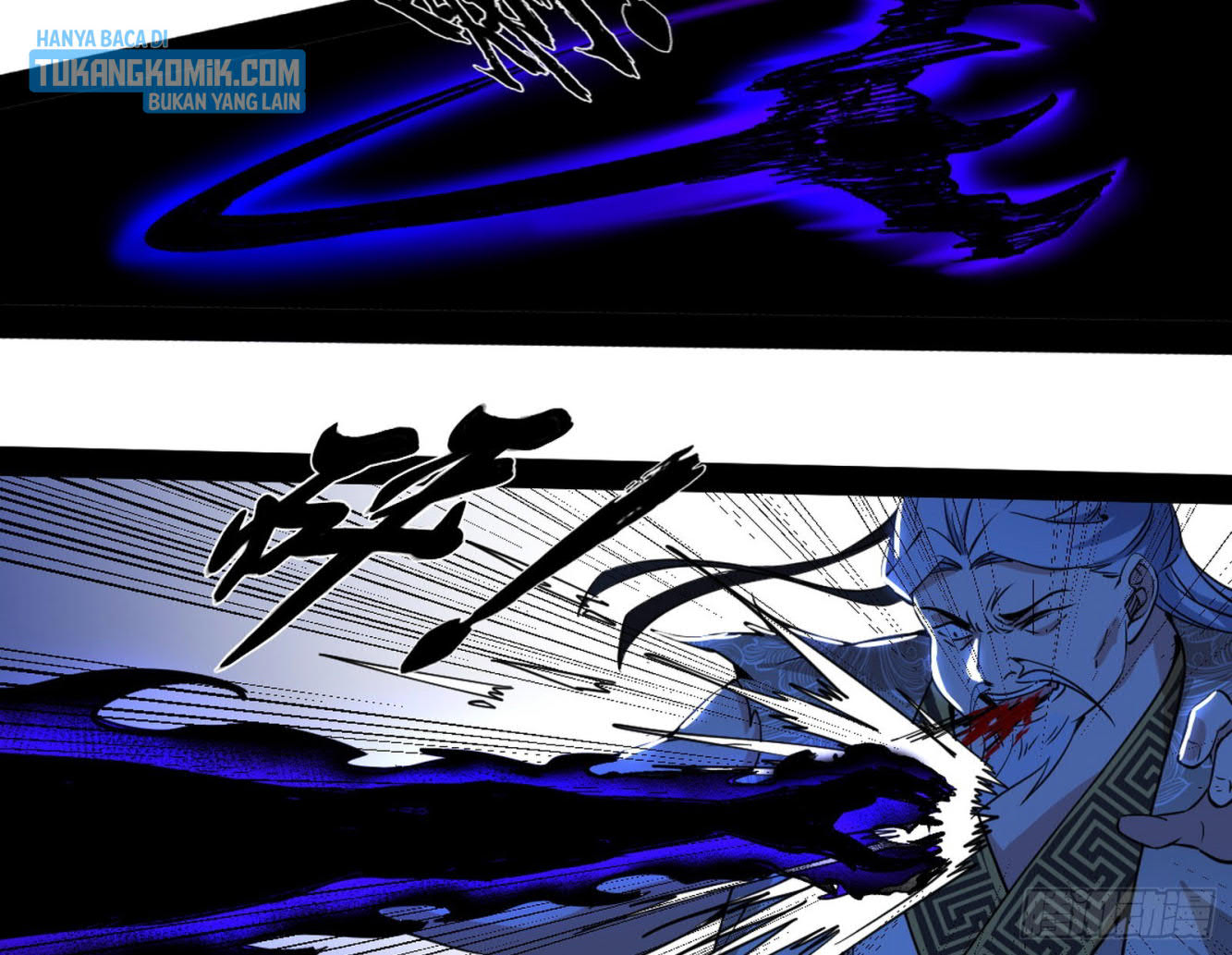 I’m An Evil God Chapter 287 - halaman 37