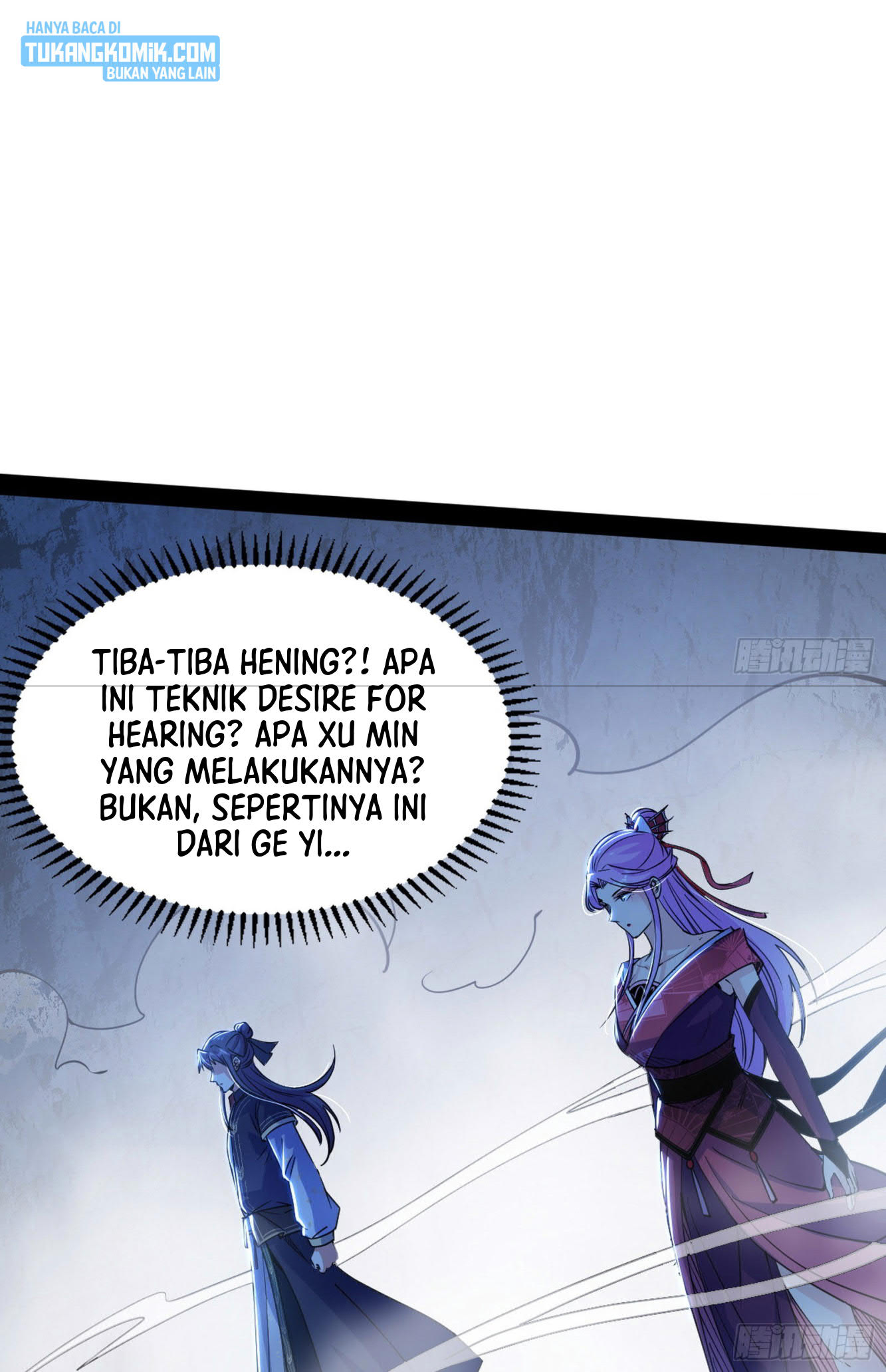 I’m An Evil God Chapter 287 - halaman 4