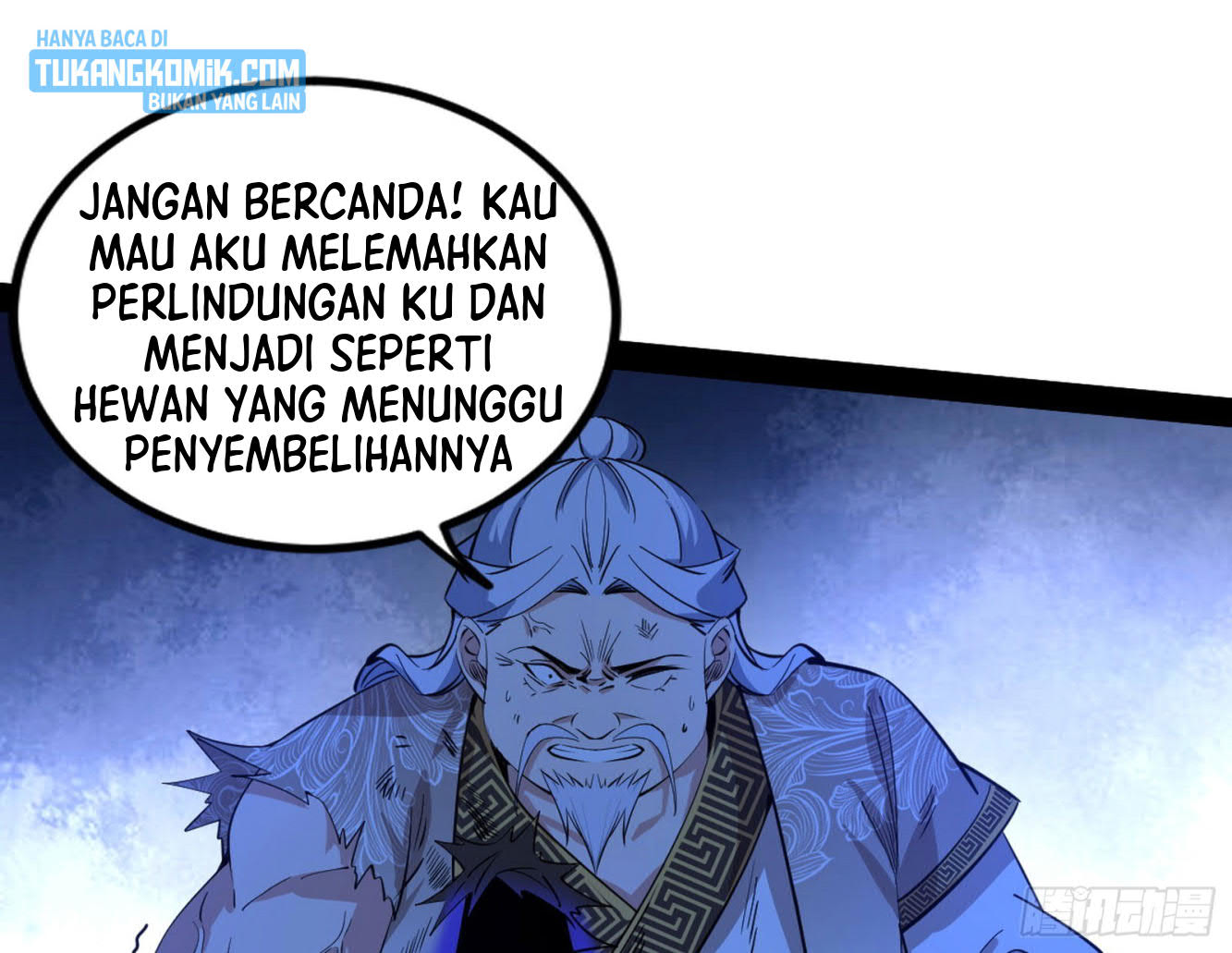 I’m An Evil God Chapter 287 - halaman 43