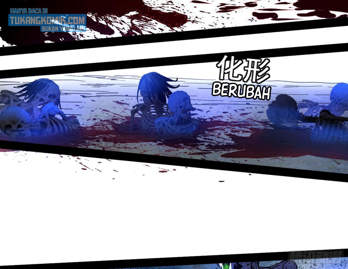 I’m An Evil God Chapter 287 - halaman 47