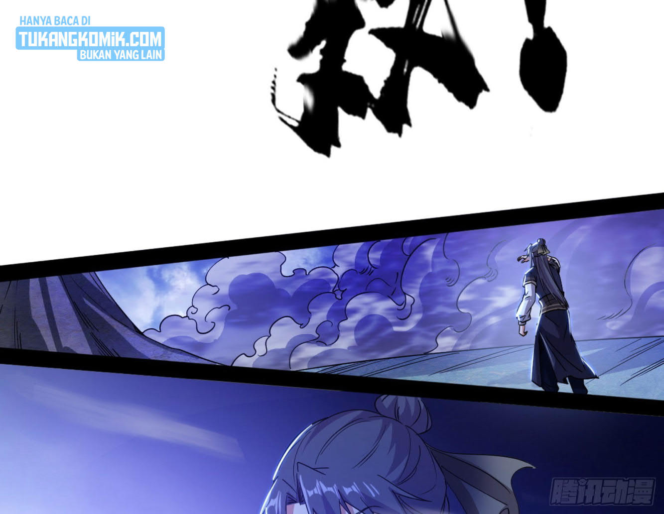 I’m An Evil God Chapter 287 - halaman 55