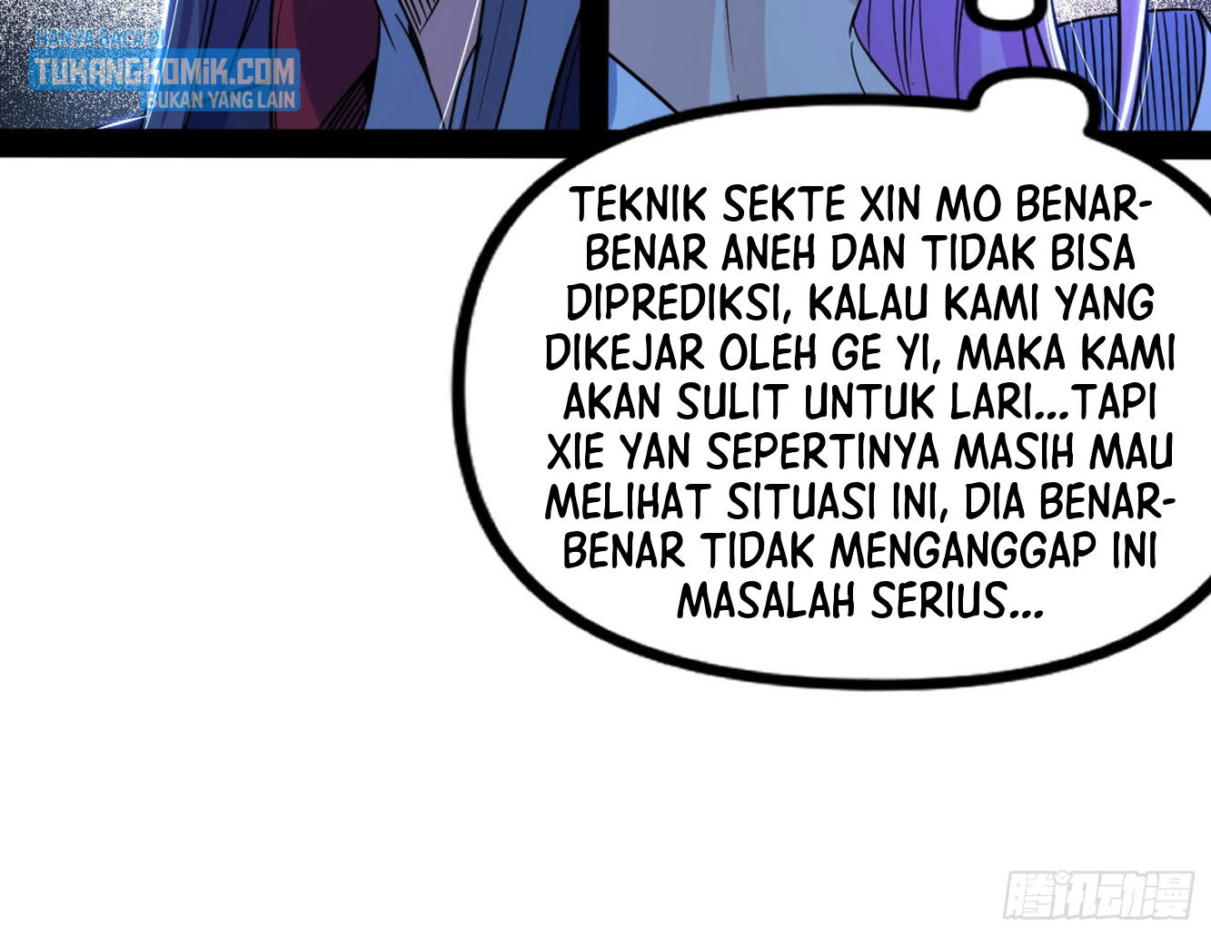 I’m An Evil God Chapter 287 - halaman 6