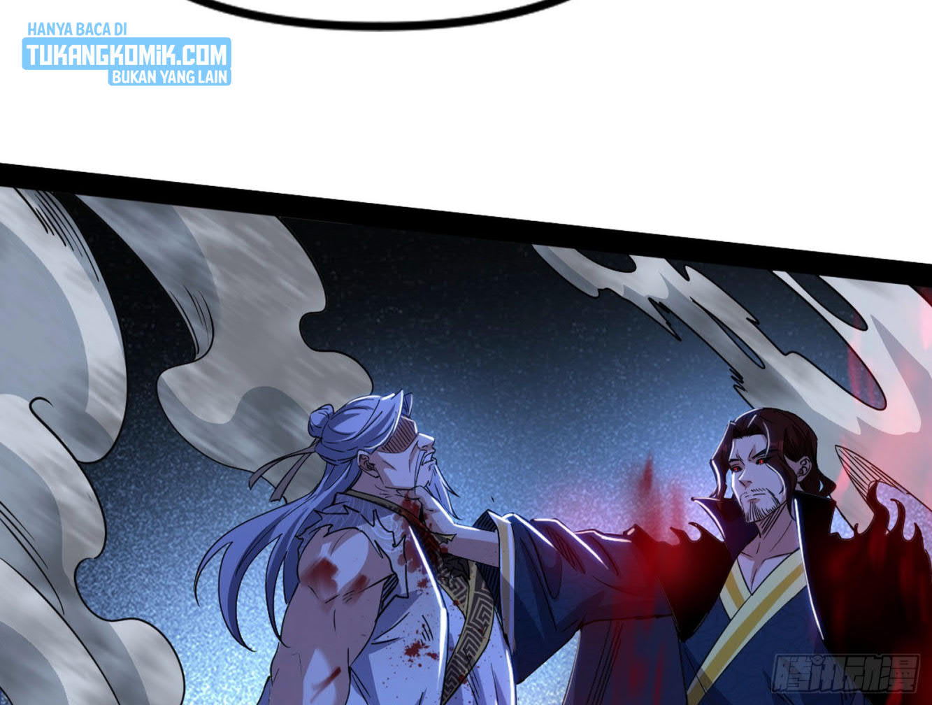 I’m An Evil God Chapter 287 - halaman 64