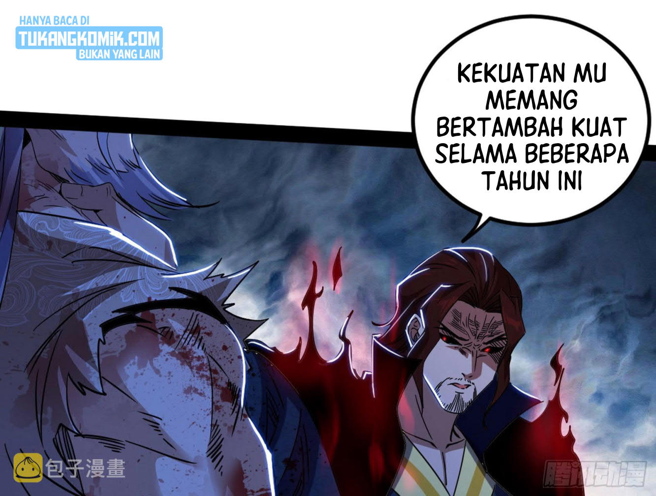 I’m An Evil God Chapter 287 - halaman 68