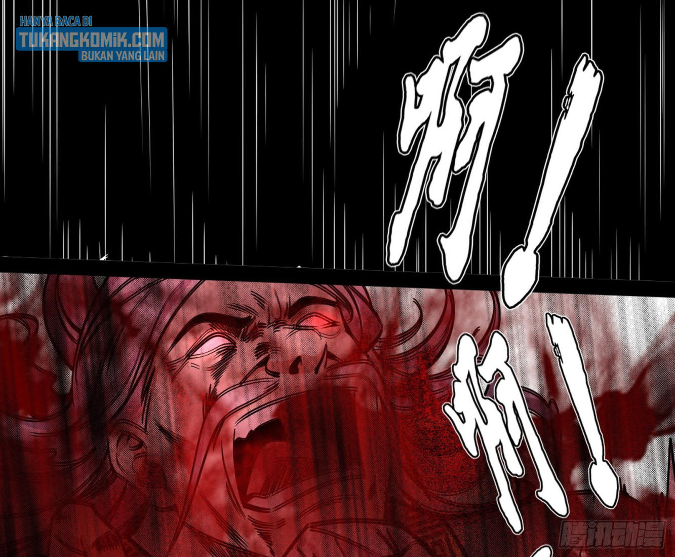 I’m An Evil God Chapter 287 - halaman 73