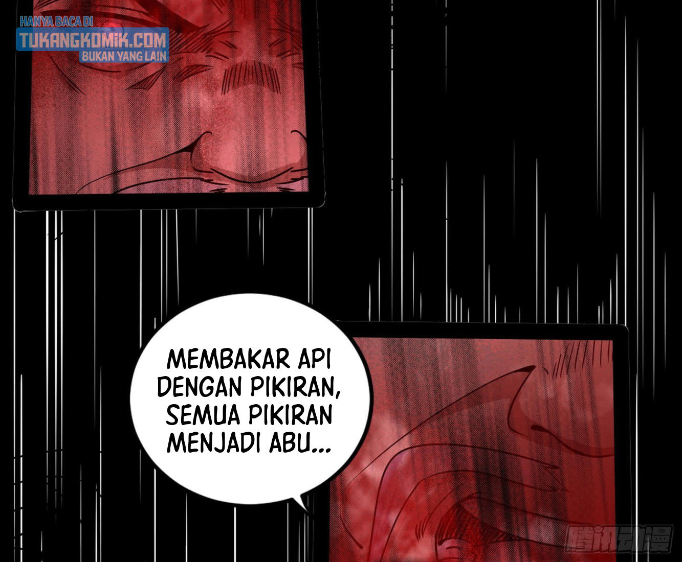 I’m An Evil God Chapter 287 - halaman 75