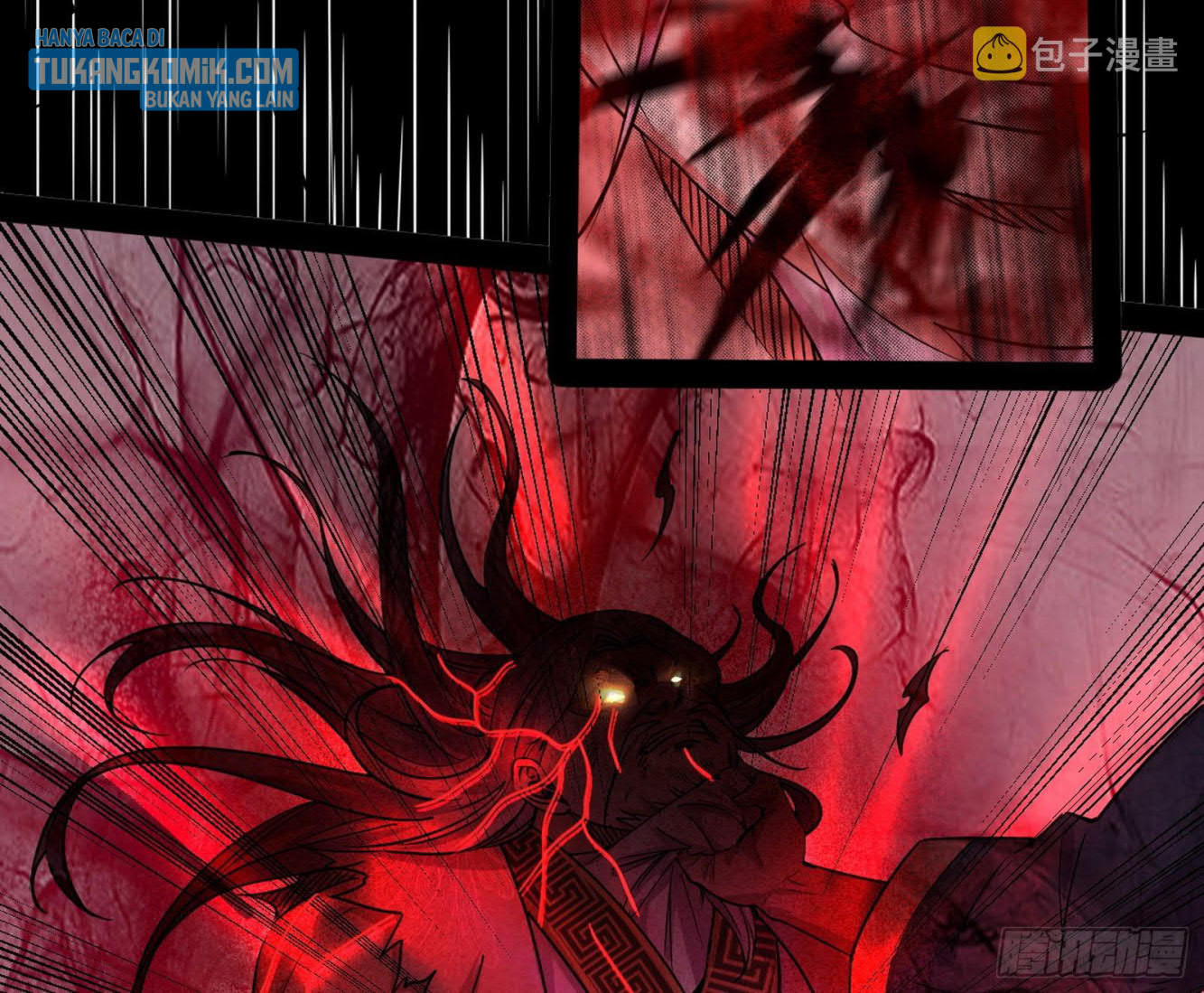 I’m An Evil God Chapter 287 - halaman 76