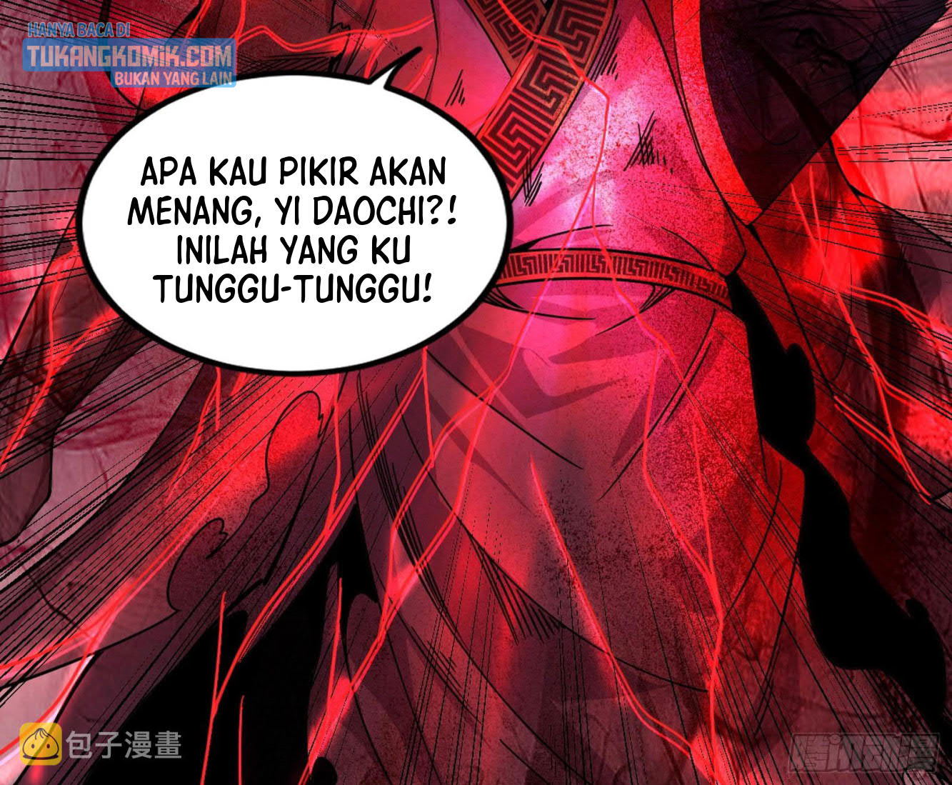 I’m An Evil God Chapter 287 - halaman 77