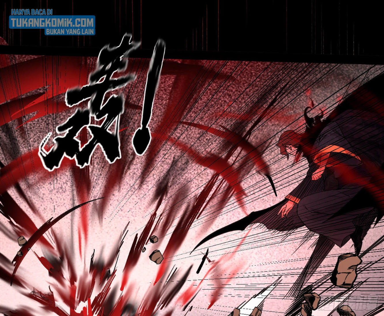 I’m An Evil God Chapter 287 - halaman 80