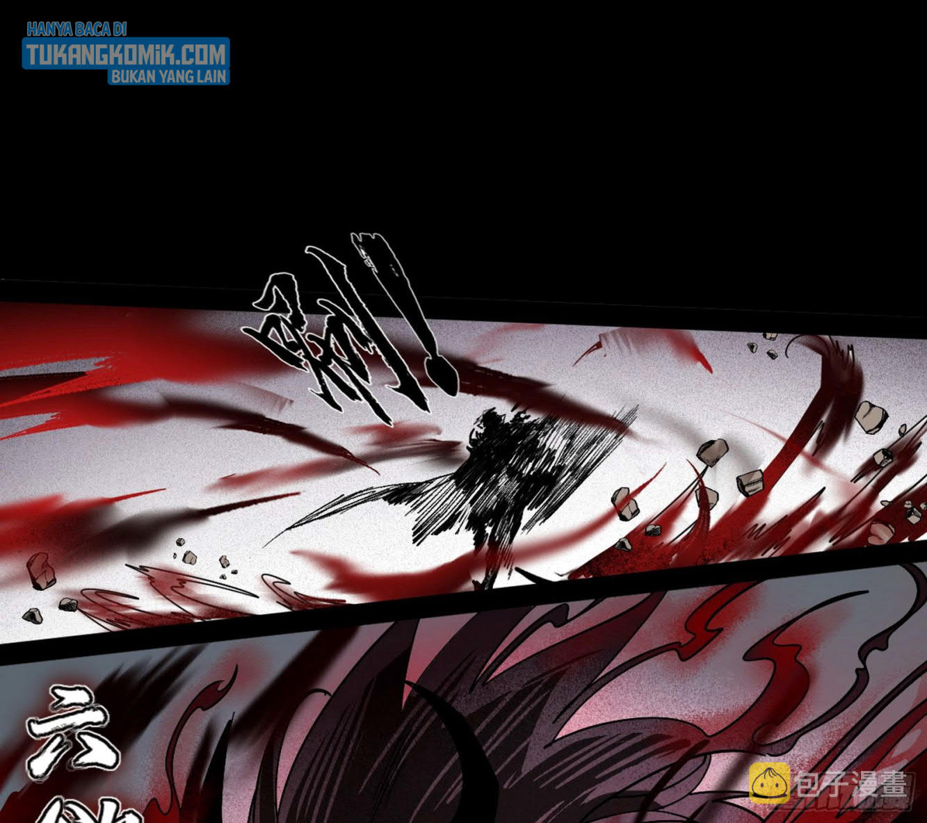 I’m An Evil God Chapter 287 - halaman 82