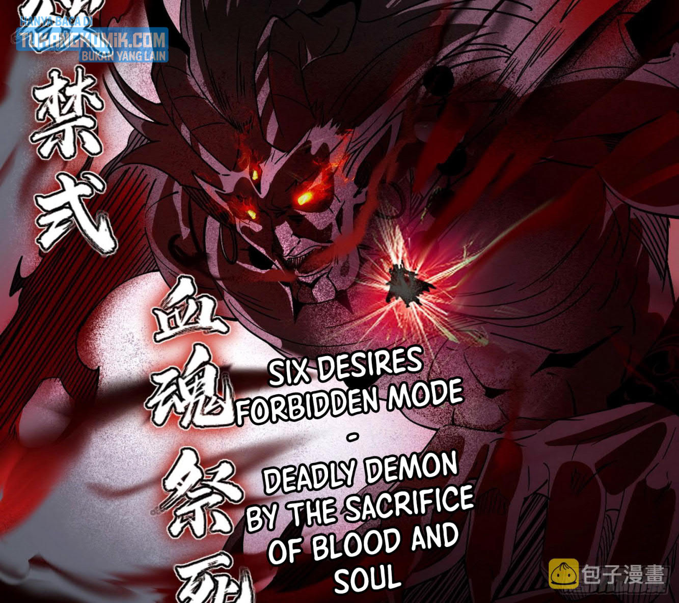I’m An Evil God Chapter 287 - halaman 83