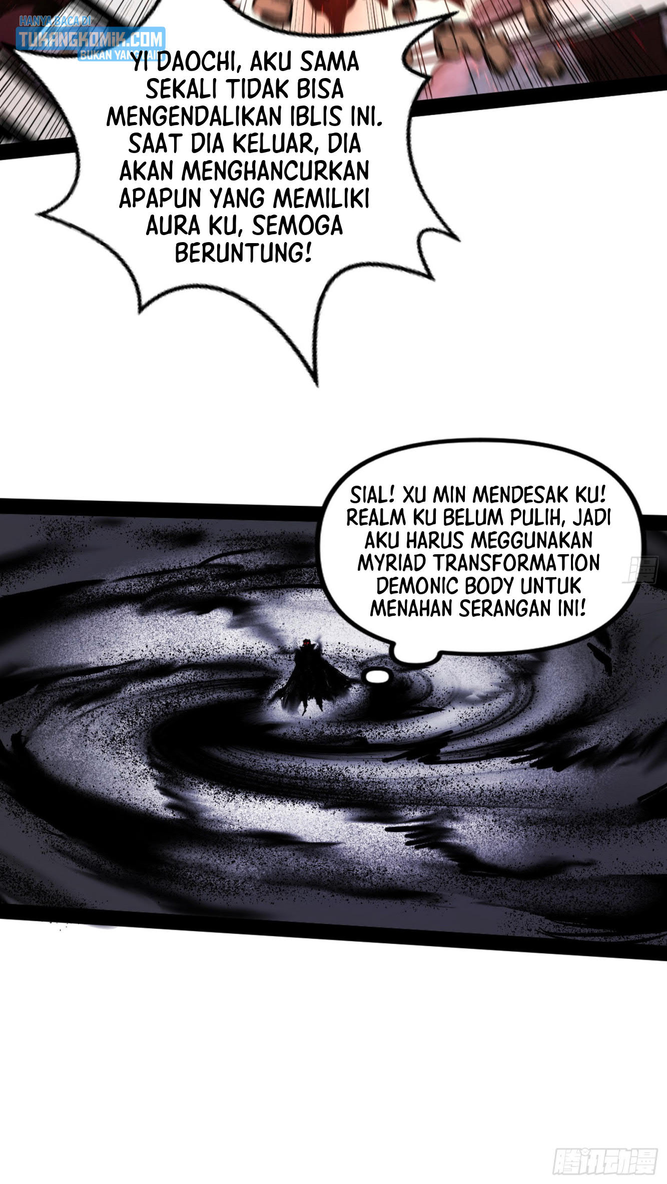 I’m An Evil God Chapter 287 - halaman 86