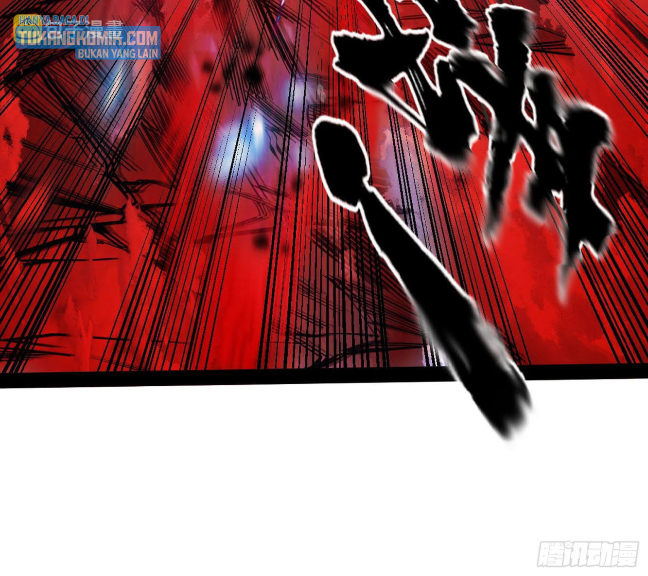 I’m An Evil God Chapter 287 - halaman 89