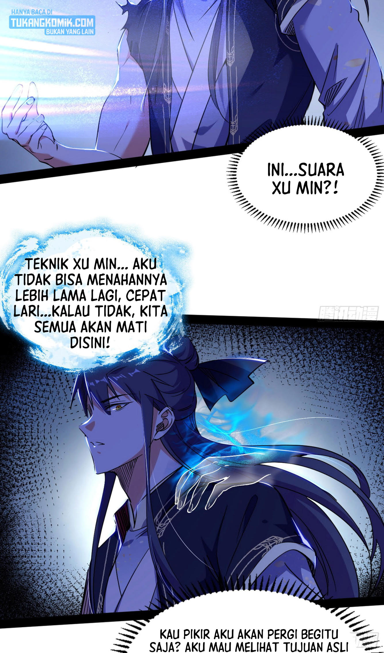 I’m An Evil God Chapter 287 - halaman 92
