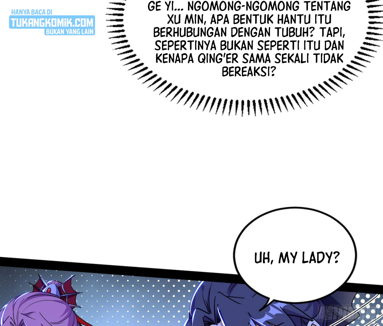 I’m An Evil God Chapter 287 - halaman 93