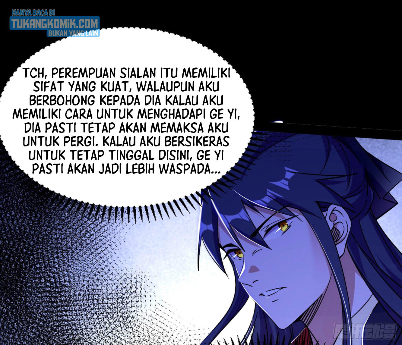 I’m An Evil God Chapter 287 - halaman 98