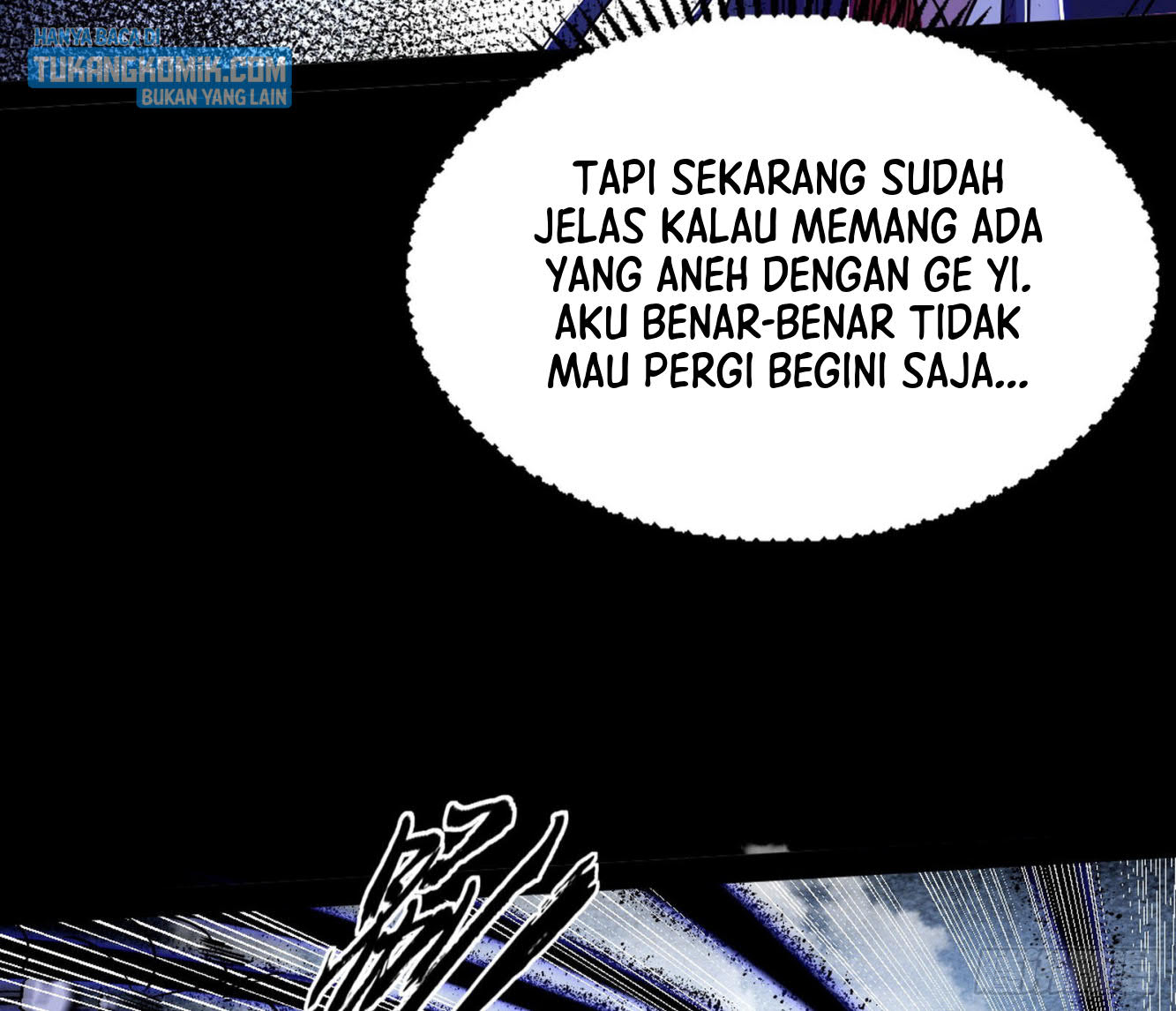 I’m An Evil God Chapter 287 - halaman 99