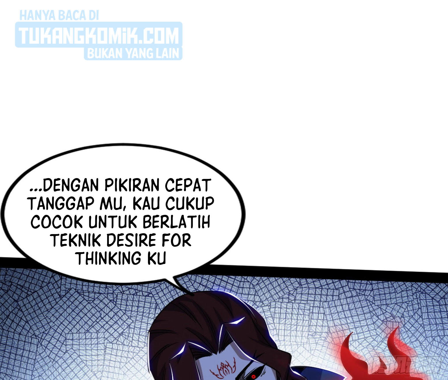 I’m An Evil God Chapter 288 - halaman 100