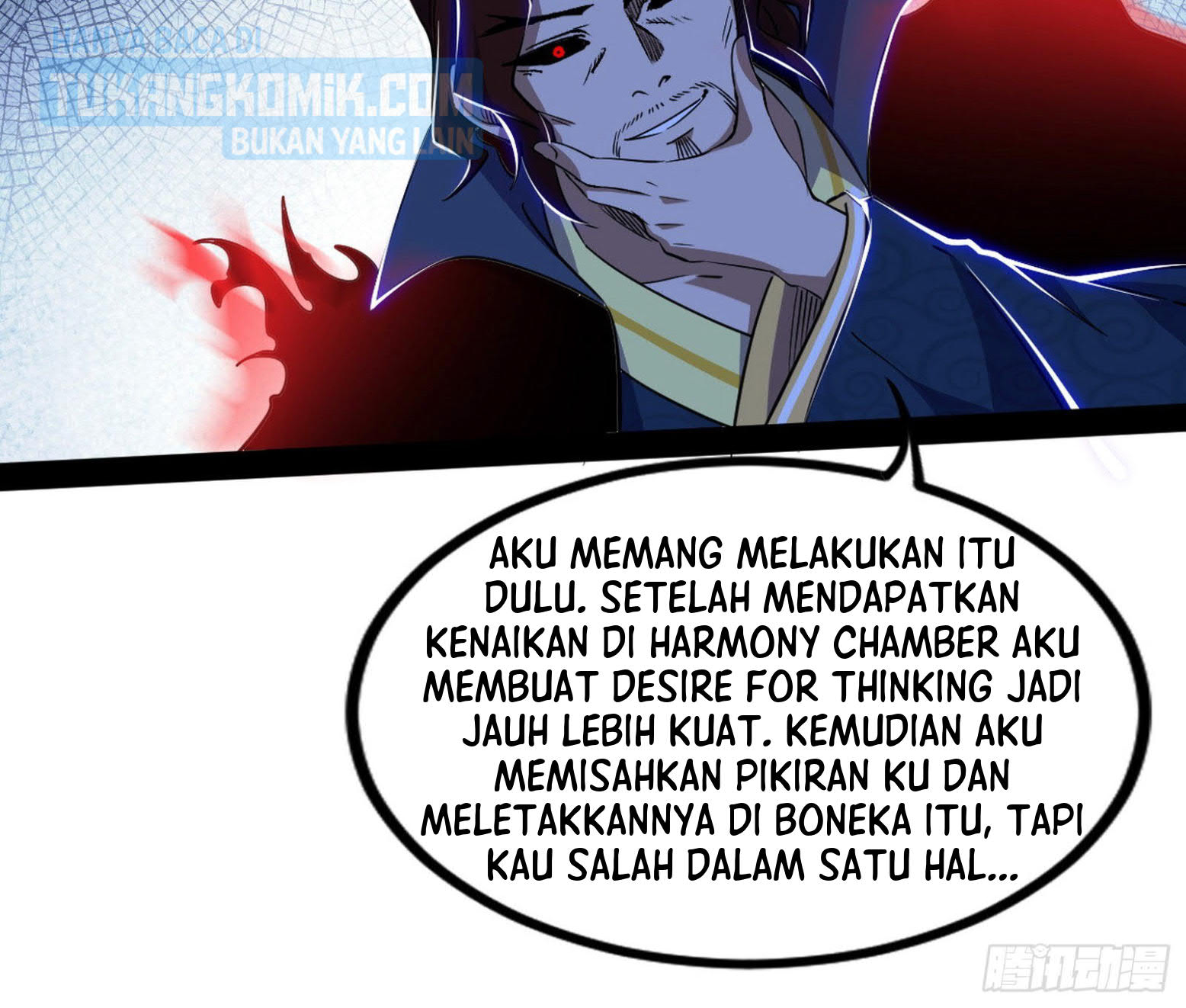 I’m An Evil God Chapter 288 - halaman 101