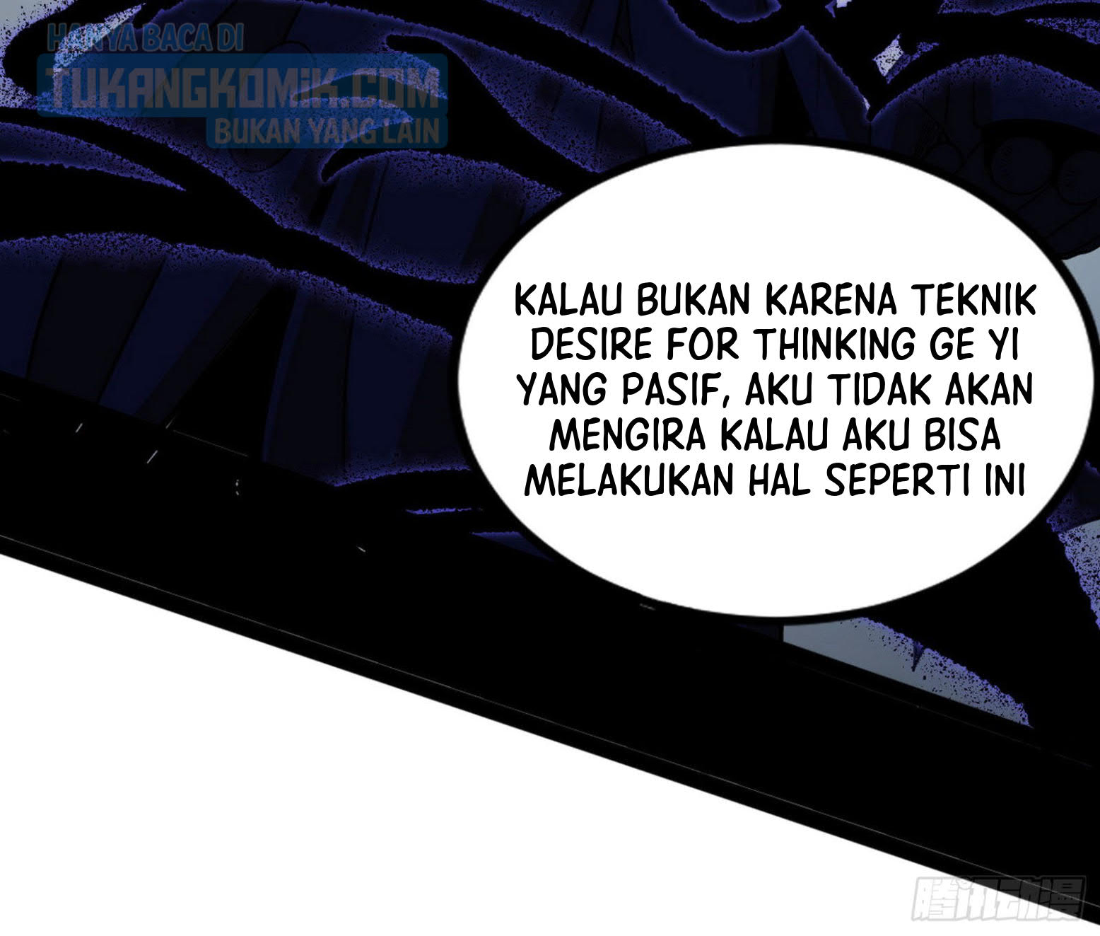 I’m An Evil God Chapter 288 - halaman 104