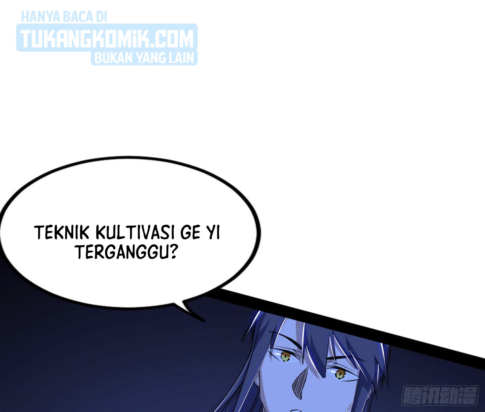 I’m An Evil God Chapter 288 - halaman 105