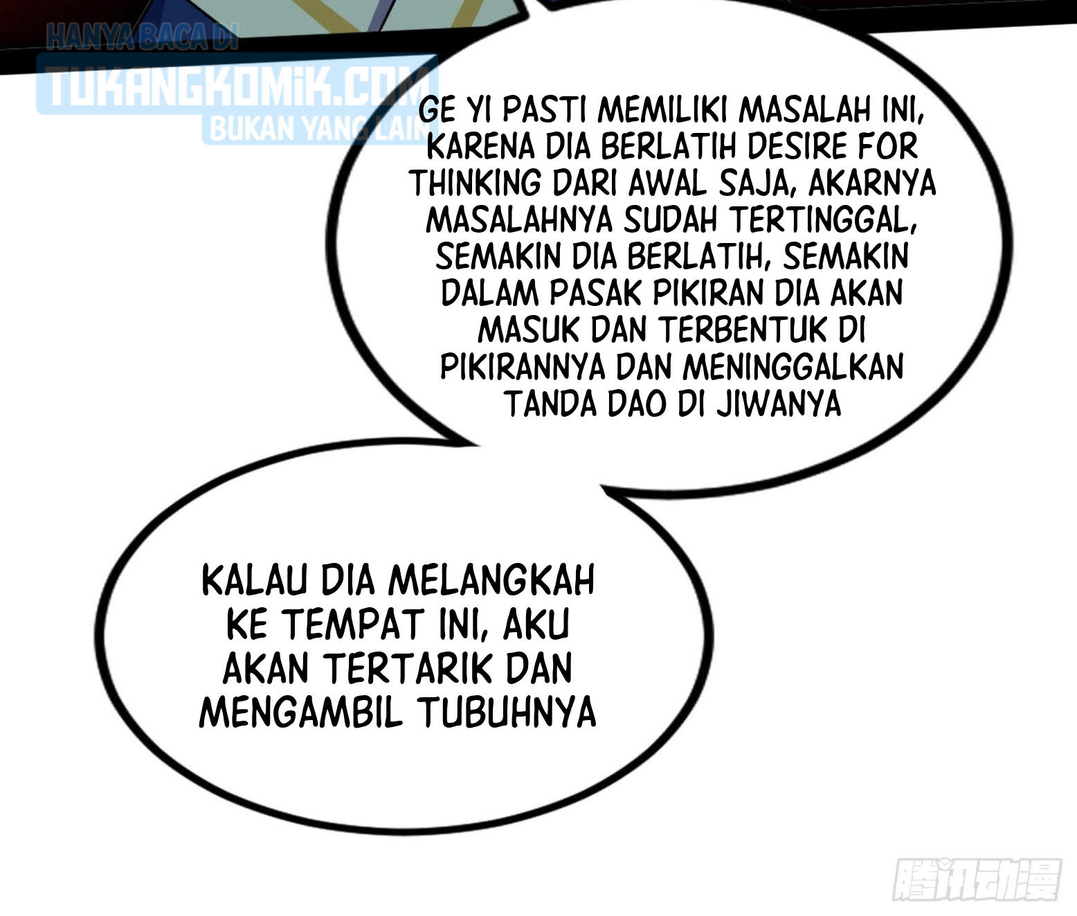 I’m An Evil God Chapter 288 - halaman 108