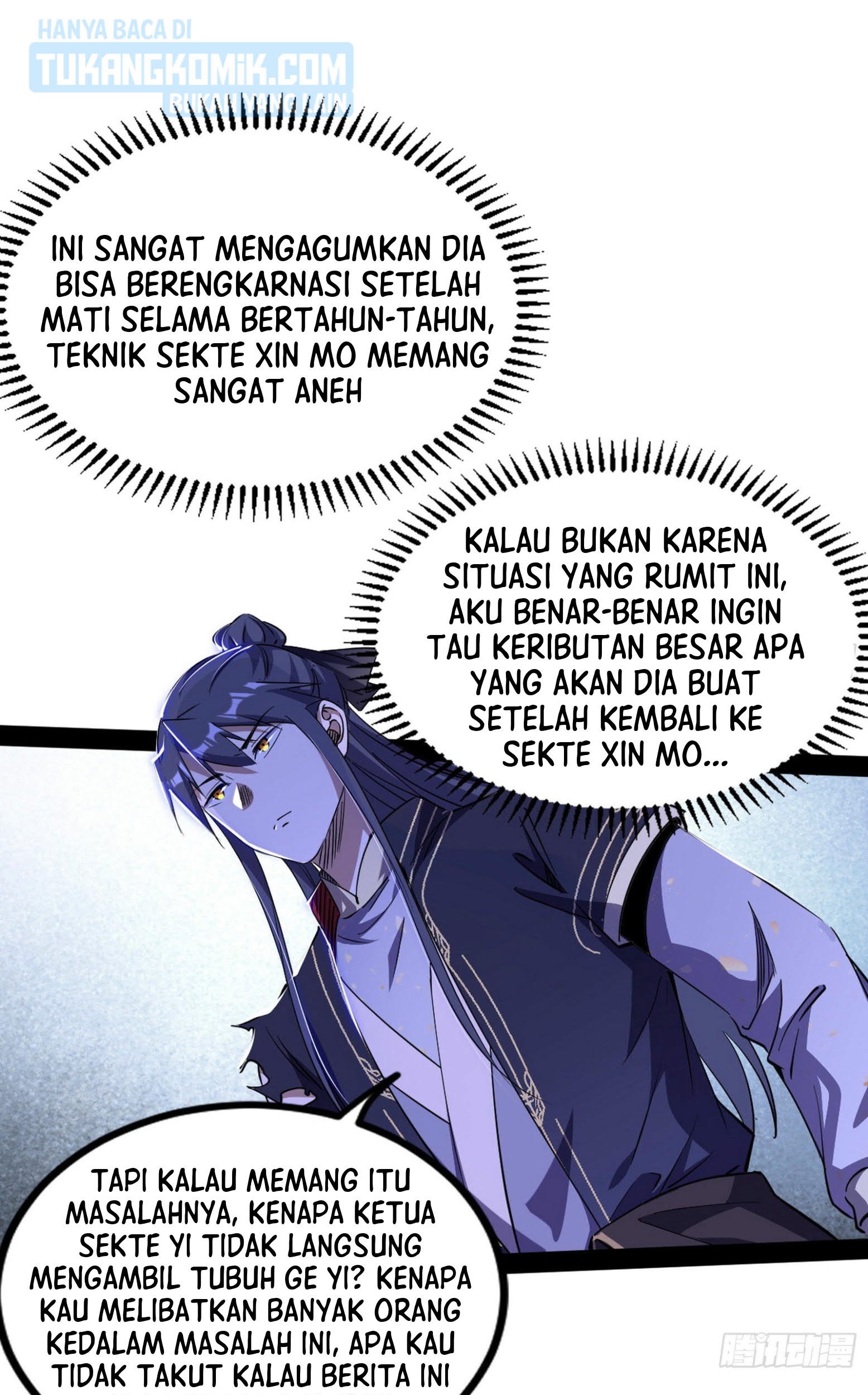 I’m An Evil God Chapter 288 - halaman 110