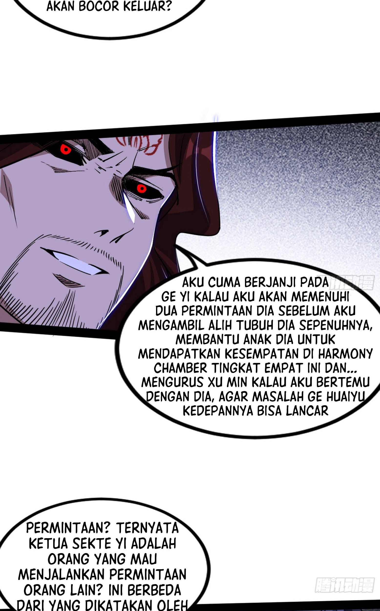 I’m An Evil God Chapter 288 - halaman 111
