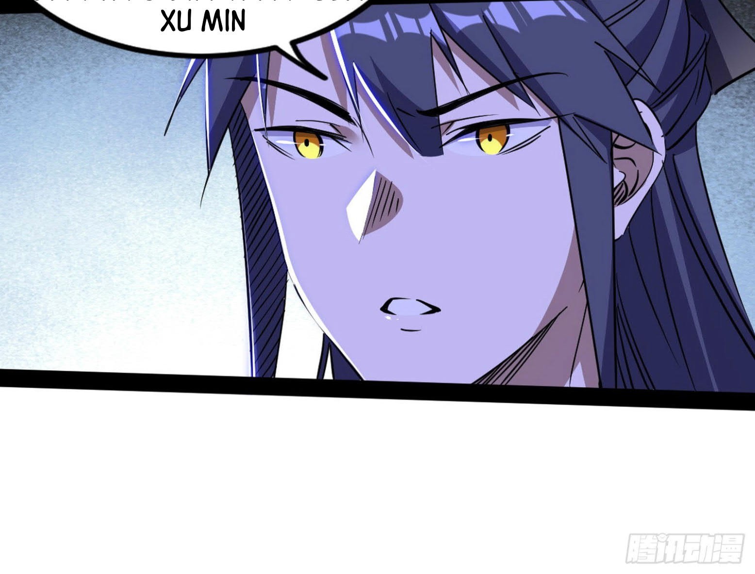 I’m An Evil God Chapter 288 - halaman 112