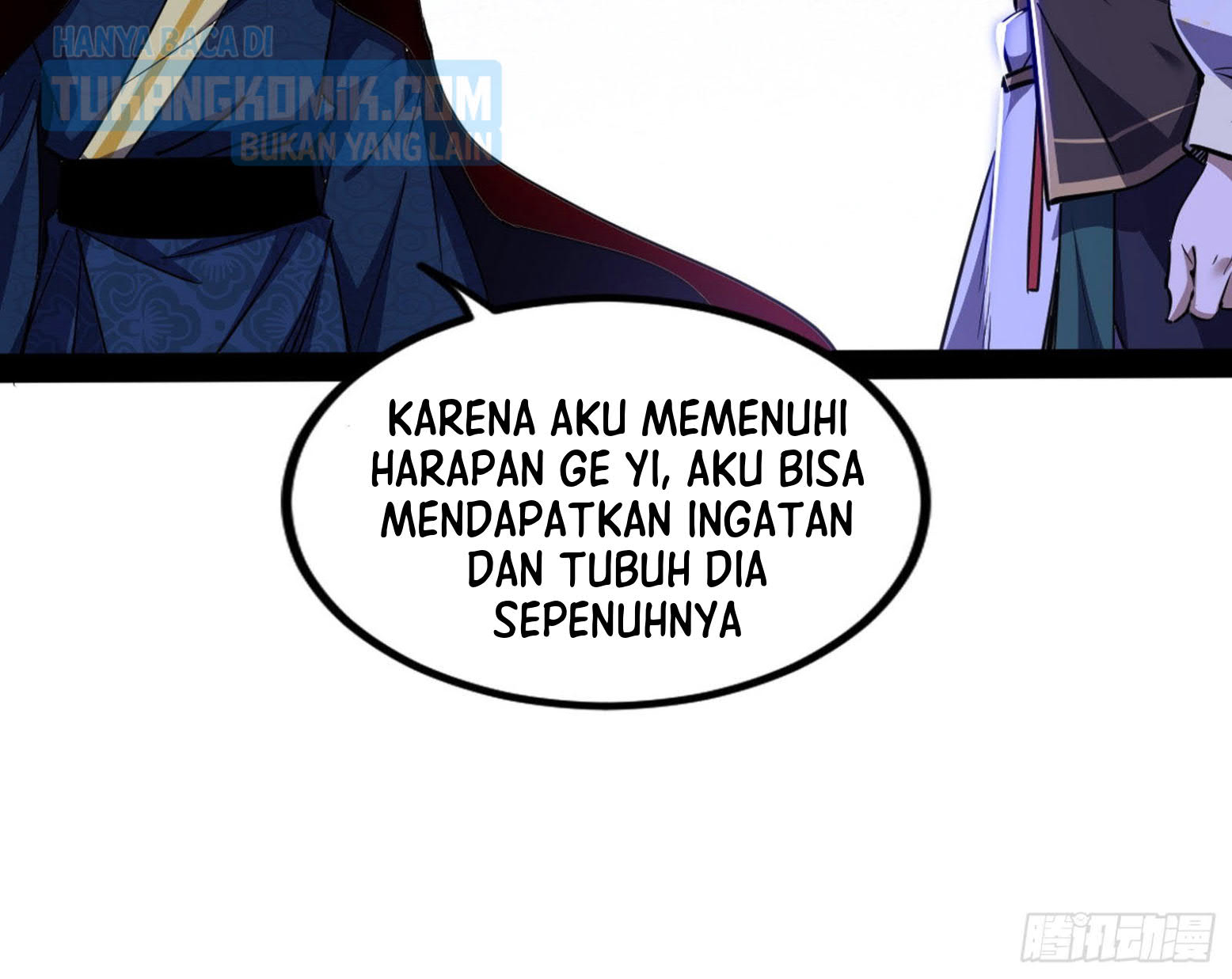I’m An Evil God Chapter 288 - halaman 114